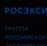 Увеличить - Облпромторг и ТЭК
