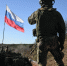 Российская армия расширяет контроль на пяти направлениях и берёт Константиновку в полукольцо - Divan-News.Ru