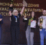 Спортивные воротнички: как сотрудники администрации Сургутского района боролись за кубки - Вестник