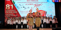 2026-05-09 03 - ВТК-24