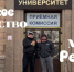 Студенты Института агроинженерии ЮУрГАУ стали призерами Всероссийского конкурса «Моя аграрная республика» - ЮУрГАУ