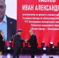 Сотрудник «Белгородэнерго» удостоен медали «За заслуги перед Землёй Белгородской» II степени - Сетевое издание Знамя 31