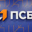 ПСБ объявляет аукцион по продаже ООО «Классика» - Yuzh-Ural.Ru
