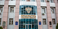 Самозанятого туляка будут судить за кражу 350 тысяч рублей из бюджета - ТК Первый Тульский