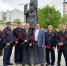 13da9fd6-1f45-429e-b5e0-3768addea590.jpg - Центральное управление Ростехнадзора