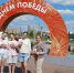 Акция «Георгиевская ленточка» - ЦБС города Калуги
