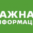 Новости архивного дела: Росархив представил новый проект правил работы с архивными документами - Архивная служба