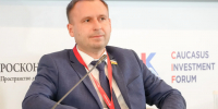 Региональные координаторы «Цифровой России» консолидировали опыт СКФО в сфере цифровой грамотности на Кавказском инвестиционном форуме - Министерство цифрового развития
