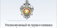 В рыбинской ИК-2 прошла выставка детских рисунков «Была весна – весна Победы!» - УФСИН