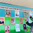 ГУП КК «Кубаньводкомплекс» присоединился к акции «Бессмертный полк» - Администрация Ейского района