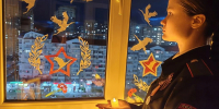 ﻿﻿В Новороссийске учащиеся профильных полицейских классов принимают участие во Всероссийской патриотической акции «Окна Победы» - Город-герой Новороcсийск