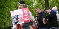 Бессмертный полк в Кисловодске перенесли на 17:00 - Комсомольская Правда