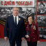 Увеличить - Дума Ханты-Мансийского АО