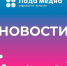 Ни интернета, ни техники: новый порядок - ТК ТОЛЬЯТТИ 24