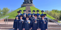 IMG_20260507_121633.png - УФСИН по Чувашской Республике