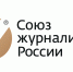 Союз журналистов России исключили из Международной федерации из-за херсонского отделения - Херсонское агентство новостей