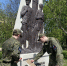 IMG_20260507_141710.png - КГУ им. К.Э. Циолковского