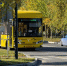 автобус осень - Noyabrsk-Inform.Ru