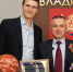 Сергей Волков встретился с «Владимирскими львицами»: курс на развитие баскетбола - Город Владимир