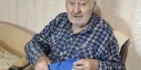 Поздравили тружеников тыла - Тамань