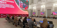«Голубые молнии» устроили концерт под окнами ветеранов в Пскове - Pln-Pskov.Ru