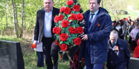 Память, высеченная на граните - Бологовский район
