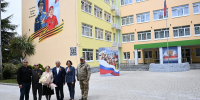 В сочинской гимназии открыли мурал с изображением Героя России Сергея Терзияна - Sochi.Com