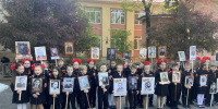 В школах Сочи к 9 Мая проходят патриотические мероприятия - Sochi.Com