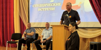 JPG Файл - ГУ МВД Нижегородской области