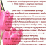 9may - Муромский медколледж