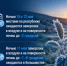 Ночью 10 и 12 мая местами по республике по прогнозам Башгидрометцентра ожидаются заморозки - Бурзянский район