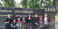 Творческая мастерская «Гвоздика – символ памяти» - Центр соцобслуживания населения