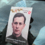В Калуге стартовал традиционный автопробег «Великий май, победный май!» - Министерство внутренней политики