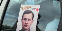 В Калуге стартовал традиционный автопробег «Великий май, победный май!» - Министерство внутренней политики