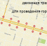 Тавдинская Госавтоинспекция информирует - Тавдинский городской округ