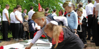 В канун Дня Победы в Красное Поле зажгли еще один Вечный огонь — символ бессмертного подвига Поколения Победителей. - Курганинский район