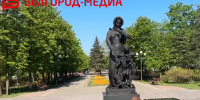 В преддверии Дня Победы в Белгороде проходит акция «Волна памяти» - Belnovosti.Ru