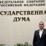 Участник программы «Герои Тамбовщины» Егор Григорян: «Цените жизнь и близких вам людей» - Тамбовская жизнь