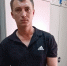 Ревность довела до угроз убийством и суда в Курской области - Курская правда