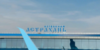 Аэропорт Астрахани временно приостановил свою работу - Bloknot-Astrakhan.Ru