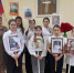 В Детской школе искусств прошел праздничный концерт,  посвященный Великой Победе - Кузнецкий район