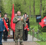 Митинг в честь Дня Победы в районе Лианозово - Район Лианозово
