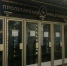 Работу нижегородского метро продлят на 9 мая - ИА Нижний сейчас