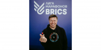 За кулисами больших стартов - Департамент по спорту и молодежной политике