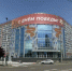 Праздничной символикой украсили предприятия ко Дню Победы в Краснодаре - ТК Краснодар