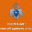 По информации Приволжского УГМС в ночные и утренние часы 10 и 11 мая в Самарской области ожидаются заморозки -0, -3 С. - НИА Самара