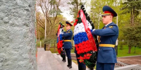Новости Черинфо - CherInfo.Ru