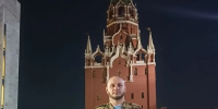 Сотрудник ОГУ имени И. С. Тургенева стал почётным гостем торжественного концерта в Кремле - ОГУ им. И.С. Тургенева