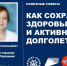 9a05a9cb67e34678bf0af10f5d570f67.jpg - Городской клинический центр