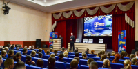JPG Файл - ОрЮИ МВД РФ